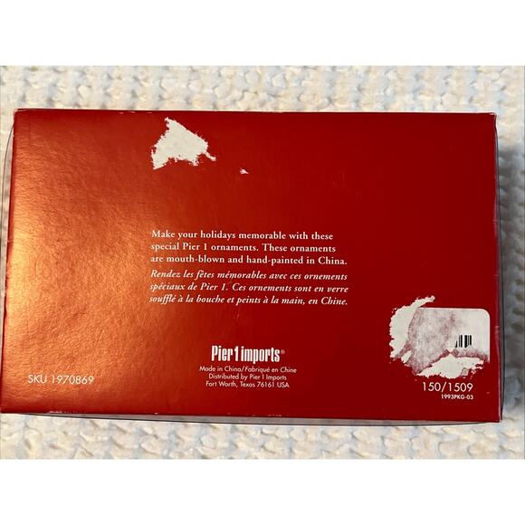 Pier 1 Imports Christmas Blown Glass Ornaments Luster Colorful Set of 4 - Picture 8 of 8